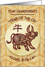 Happy Chinese New Year to Grandparents Year of the Ox, Floral Ox card