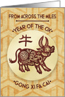 From Across the Miles Happy Chinese New Year Year of the Ox card