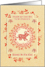 Parents Chinese New Year of the Ox Gong Xi Fa Cai Flower Wreath card