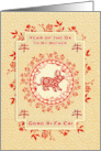 Mother Chinese New Year of the Ox Gong Xi Fa Cai Ox and Flower Wreath card