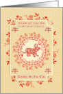 Aunt and Uncle Chinese New Year of the Ox Gong Xi Fa Cai Ox Wreath card