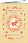 Business to Clients Chinese New Year of the Ox Gong Xi Fa Cai card