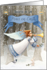 Daughter in Law Christmas Peace on Earth Beautiful Angel card