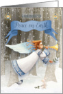 Granddaughter Christmas Peace on Earth Beautiful Angel card