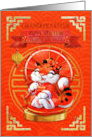 Granddaughter Chinese New Year of the Tiger Cute Tiger card
