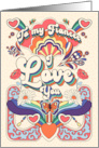 Fiancee Valentine’s Day Bold and Groovy Retro Design card