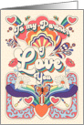 Partner Valentine’s Day Bold and Groovy Retro Design card