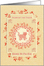 Chinese New Year of the Tiger Gong Xi Fa Cai Tiger and Flower Wreath card