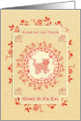 Chinese New Year of the Tiger Gong Xi Fa Cai Tiger and Flower Wreath card
