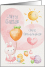 Great Granddaughter Happy Easter Adorable Bunny and Chick card