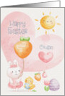 Cousin Happy Easter Adorable Bunny and Chick card