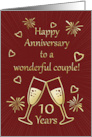 10th Wedding Anniversary to Wonderful Couple with Toasting Glasses card