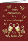 15th Wedding Anniversary to Wonderful Couple with Toasting Glasses card