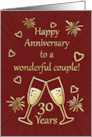 30th Wedding Anniversary to Wonderful Couple with Toasting Glasses card