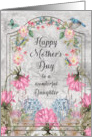 Daughter Mother’s Day Beautiful and Colorful Flower Garden card