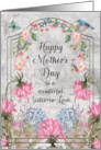 Sister in Law Mother’s Day Beautiful and Colorful Flower Garden card