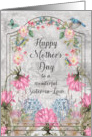 Sister in Law Mother’s Day Beautiful and Colorful Flower Garden card