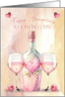 Wedding Anniversary to a Special Couple Pretty Wine Theme card