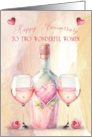 Wedding Anniversary to Lesbian Couple Two Women Pretty Wine Theme card
