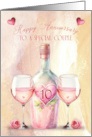 10th Wedding Anniversary to a Special Couple Pretty Wine Theme card