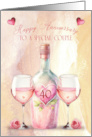 40th Wedding Anniversary to a Special Couple Pretty Wine Theme card