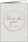 Employee Anniversary 1 Year of Service Business Employee Thank You card
