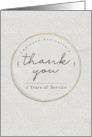 Employee Anniversary 5 Years of Service Business Employee Thank You card