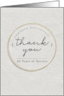 Employee Anniversary 20 Years of Service Business Employee Thank You card