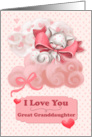 Great Granddaughter Valentine’s Day Cute Cat Floating on Clouds card