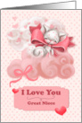 Great Niece Valentine’s Day Cute Cat Floating on Clouds card