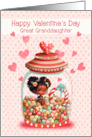 Great Granddaughter Valentine’s Day Little African American Girl card