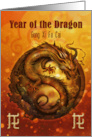 Chinese New Year Year of the Dragon Bold Graphic Dragon card