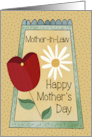 Mother In Law Mother’s Day Whimsical Flowers and Frame card