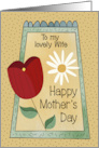 Wife Mother’s Day Whimsical Flowers and Frame card