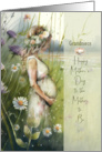 Grandniece Mother to Be Mother’s Day Pregnant Woman in Flowers card