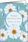 Sister in Law Mother’s Day Bright Bold Daisies card