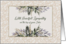 Sister Sympathy Soft and Feminine Floral Sprays card