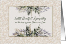 Sister in Law Sympathy Soft and Feminine Floral Sprays card