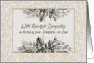Daughter in Law Sympathy Soft and Feminine Floral Sprays card
