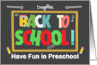 Daughter Preschool Back to School Fun School Patterns card