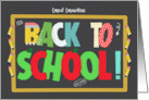 Great Grandson Back to School Fun School Patterns card