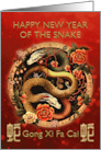 Chinese New Year Year of the Snake Bold Graphic Snakes card