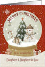 Daughter and Daughter in Law Merry Christmas Whimsical Snow Globe card