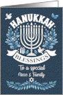 Niece and Family Hanukkah Blessings Menorah and Word Art card