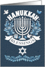 Hanukkah Blessings Menorah and Word Art card