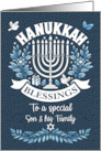 Son and Family Hanukkah Blessings Menorah and Word Art card