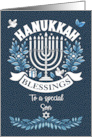 Son Hanukkah Blessings Menorah and Word Art card