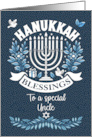 Uncle Hanukkah Blessings Menorah and Word Art card