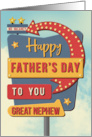 Great Nephew Father’s Day Retro Roadside Motel Sign card