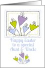 Happy Easter to a Special Aunt and Uncle Cheery Pastel Tulips card